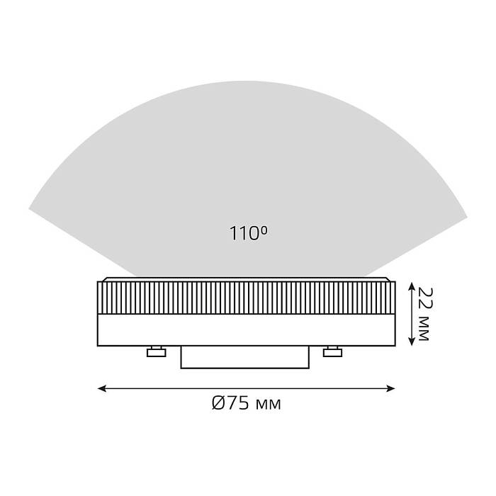 Лампа светодиодная Gauss GX53 13W 4100K матовая 83823 В наличии, Производитель:Gauss, Тип: Светодиодные, Артикул: 83823 Доставка по РФ, актуальные цены и остатки, интернет-магазин Торгостров