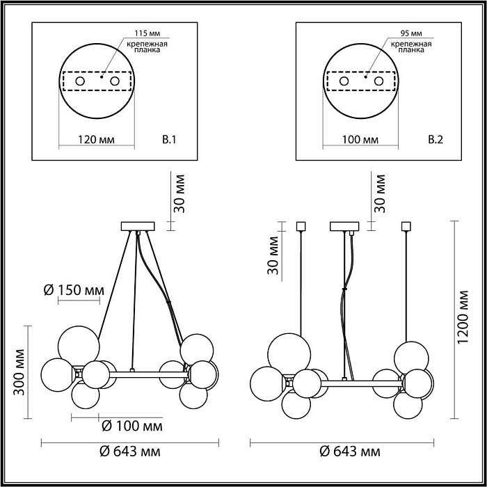 Подвесная люстра Odeon Light Modern Tovi 4818/11 В наличии, Производитель:Odeon Light, Тип: Подвесные, Артикул: 4818/11 Доставка по РФ, актуальные цены и остатки, интернет-магазин Торгостров