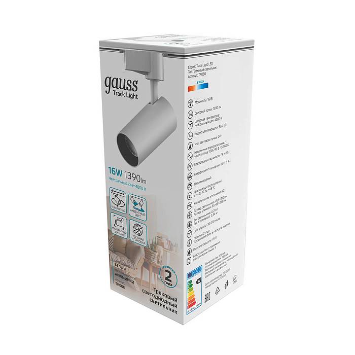Трековый светодиодный светильник Gauss Track Light Led TR066 Трековый светодиодный светильник Gauss Track Light Led TR066 за 1 169 ₽ в наличии с доставкой по России. Трековые светильники. Интернет-магазин каталог товаров актуальные цены и остатки