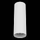 Потолочный светильник Lightstar Rullo 216496 за 2 360 ₽ в наличии с доставкой по России. Потолочные светильники. Интернет-магазин каталог товаров актуальные цены и остатки