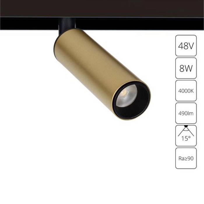 Трековый светодиодный светильник Arte Lamp Linea A4660PL-1SG Трековый светодиодный светильник Arte Lamp Linea A4660PL-1SG за 3 550 ₽ в наличии с доставкой по России. Трековые светильники. Интернет-магазин каталог товаров актуальные цены и остатки