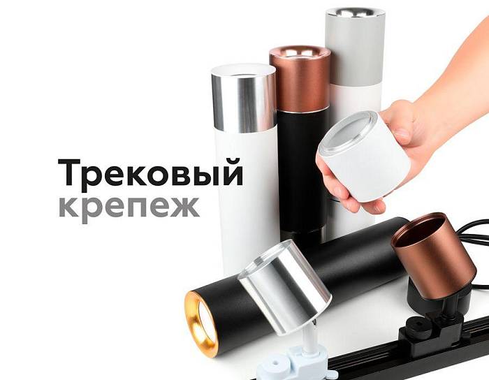 Насадка передняя Ambrella light DIY Spot N7011 В наличии, Производитель:Ambrella light, Тип: Кольца и рамки, Артикул: N7011 Доставка по РФ, актуальные цены и остатки, интернет-магазин Торгостров