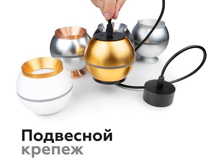 В наличии, Производитель:Ambrella light, Тип: Кольца и рамки, Артикул: N7033 Доставка по РФ, актуальные цены и остатки, интернет-магазин Торгостров