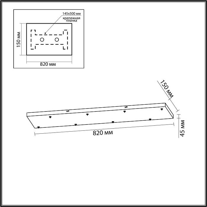 Потолочная база 7X Odeon Light L-Vision Base для линии Scrow, Shiny 5058/WH В наличии, Производитель:Odeon Light, Тип: Основания для светильников, Артикул: 5058/WH Доставка по РФ, актуальные цены и остатки, интернет-магазин Торгостров