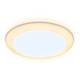 Встраиваемый светодиодный светильник Ambrella light Led Downlight DCR301 за 595 ₽ в наличии с доставкой по России. Светильники downlight. Интернет-магазин каталог товаров актуальные цены и остатки