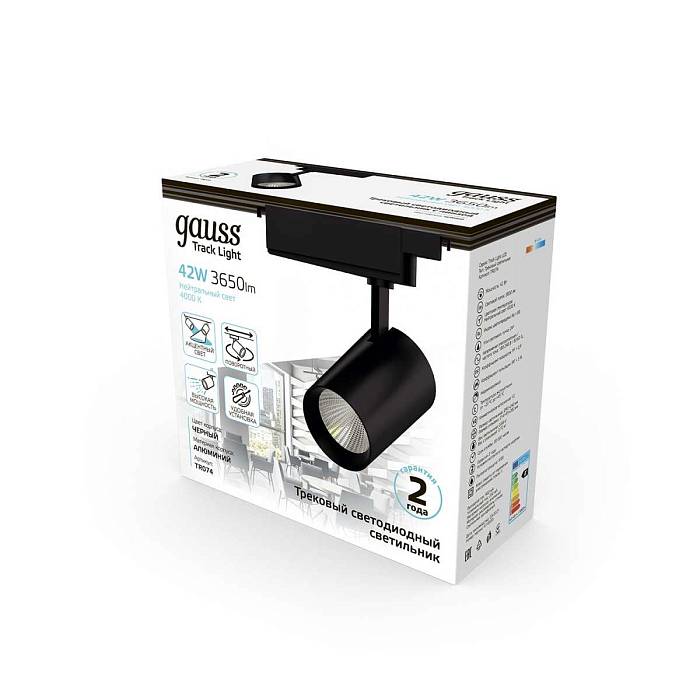 Трековый светодиодный светильник Gauss Track Light Led TR074 Трековый светодиодный светильник Gauss Track Light Led TR074 за 2 550 ₽ в наличии с доставкой по России. Трековые светильники. Интернет-магазин каталог товаров актуальные цены и остатки