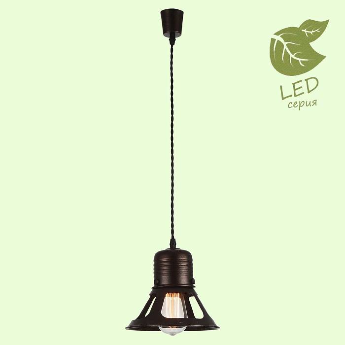 Подвесной светильник Lussole Loft Watertown GRLSP-9696 В наличии, Производитель:Lussole LOFT, Тип: Подвесные, Артикул: GRLSP-9696 Доставка по РФ, актуальные цены и остатки, интернет-магазин Торгостров