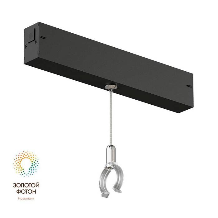 Фиксатор трекового светильника Denkirs Smart Ray DK8064-BK за 860 ₽ в наличии с доставкой по России. Комплектующие для трековых систем. Интернет-магазин каталог товаров актуальные цены и остатки