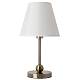 В наличии, Производитель:Arte Lamp, Тип: Декоративные, Артикул: A2581LT-1AB Доставка по РФ, актуальные цены и остатки, интернет-магазин Торгостров