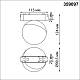 Трековый светодиодный светильник для низковольтного шинопровода Novotech Shino Smal 359097 за 7 490 ₽ в наличии с доставкой по России. Трековые светильники. Интернет-магазин каталог товаров актуальные цены и остатки