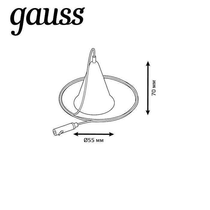 Подвесной комплект Gauss TR120 В наличии, Производитель:Gauss, Тип: Подвесные комплекты, Артикул: TR120 Доставка по РФ, актуальные цены и остатки, интернет-магазин Торгостров