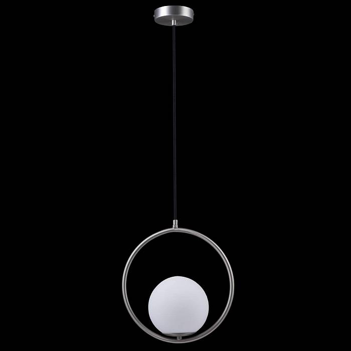 Подвесной светильник Loft IT Glob LOFT2600-B В наличии, Производитель:Loft IT, Тип: Подвесные, Артикул: LOFT2600-B Доставка по РФ, актуальные цены и остатки, интернет-магазин Торгостров