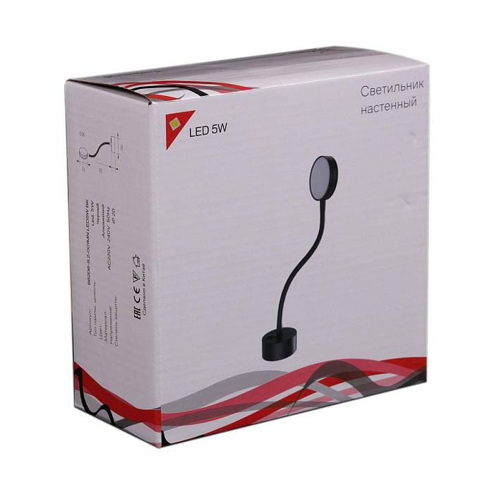  В наличии, Производитель:Reluce, Тип: Гибкие бра, Артикул: 86206-9.2-001MN LED5W BK Доставка по РФ, актуальные цены и остатки, интернет-магазин Торгостров