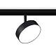 Трековый светодиодный светильник Ambrella light Track System GL3855 за 2 730 ₽ в наличии с доставкой по России. Трековые светильники. Интернет-магазин каталог товаров актуальные цены и остатки