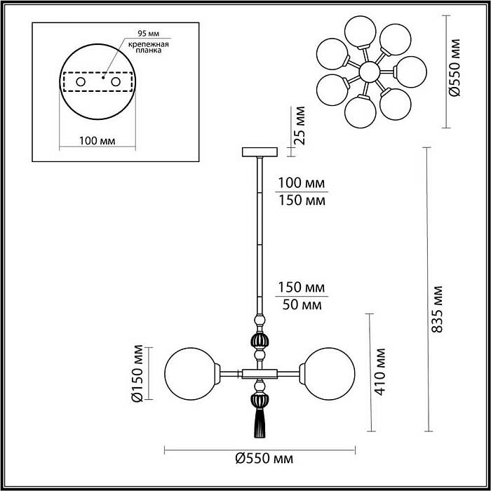 Подвесная люстра Odeon Light Exclusive Modern Palle 5405/7 В наличии, Производитель:Odeon Light, Тип: Люстры на штанге, Артикул: 5405/7 Доставка по РФ, актуальные цены и остатки, интернет-магазин Торгостров