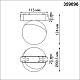 Трековый светодиодный светильник для низковольтного шинопровода Novotech Shino Smal 359096 за 7 490 ₽ в наличии с доставкой по России. Трековые светильники. Интернет-магазин каталог товаров актуальные цены и остатки