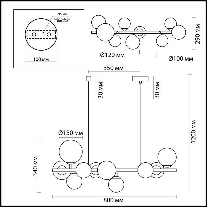 Подвесная люстра Odeon Light Modern Tovi 4818/10 В наличии, Производитель:Odeon Light, Тип: Подвесные, Артикул: 4818/10 Доставка по РФ, актуальные цены и остатки, интернет-магазин Торгостров