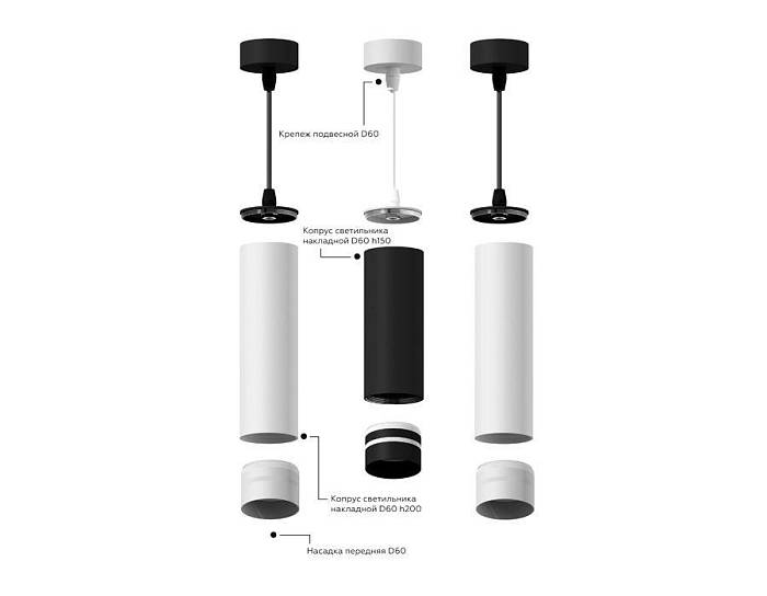 Насадка передняя Ambrella light DIY Spot N6258 В наличии, Производитель:Ambrella light, Тип: Кольца и рамки, Артикул: N6258 Доставка по РФ, актуальные цены и остатки, интернет-магазин Торгостров