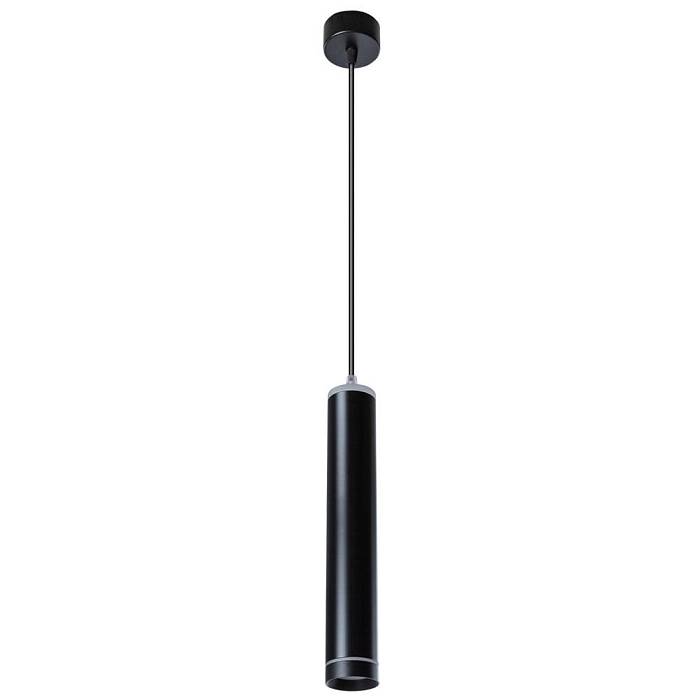 Подвесной светодиодный светильник Arte Lamp Altais A6110SP-2BK В наличии, Производитель:Arte Lamp, Тип: Подвесные, Артикул: A6110SP-2BK Доставка по РФ, актуальные цены и остатки, интернет-магазин Торгостров
