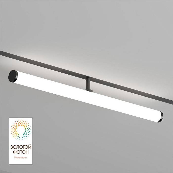 Трековый светодиодный светильник Denkirs Smart Ray DK8065-BK Трековый светодиодный светильник Denkirs Smart Ray DK8065-BK за 6 840 ₽ в наличии с доставкой по России. Трековые светильники. Интернет-магазин каталог товаров актуальные цены и остатки