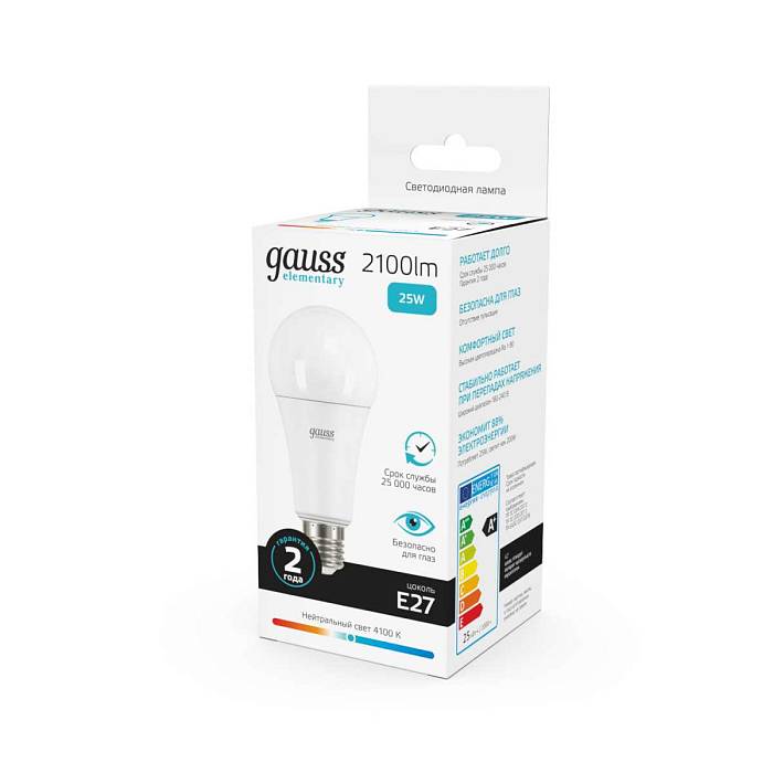 Лампа светодиодная Gauss E27 25W 4100K матовая 73225 В наличии, Производитель:Gauss, Тип: Светодиодные, Артикул: 73225 Доставка по РФ, актуальные цены и остатки, интернет-магазин Торгостров