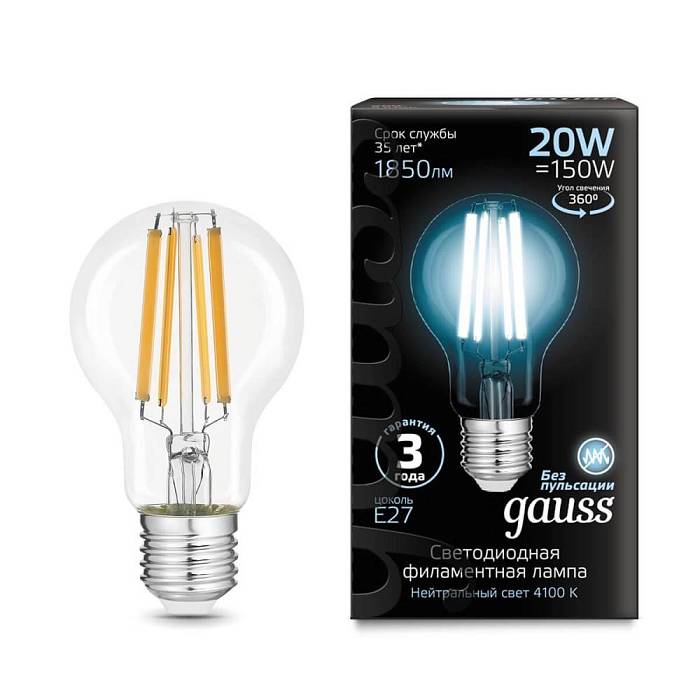 Купить Лампа светодиодная филаментная Gauss E27 20W 4100K прозрачная 102902220 за 605 ₽ в наличии с доставкой по России. Интернет-магазин каталог товаров