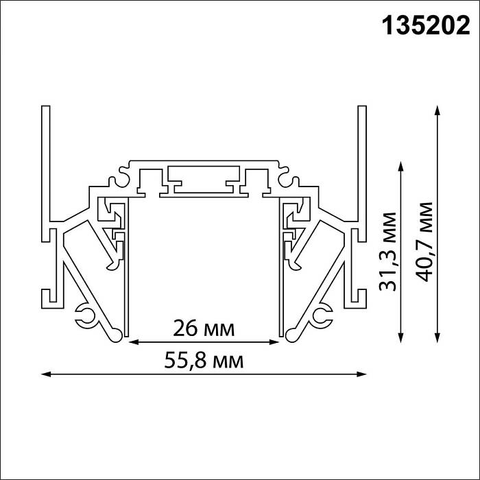 Шинопровод низковольтный для натяжного потолка Novotech Shino Smal 2 м 135202 за 8 870 ₽ в наличии с доставкой по России. Шинопроводы для трековых систем. Интернет-магазин каталог товаров актуальные цены и остатки