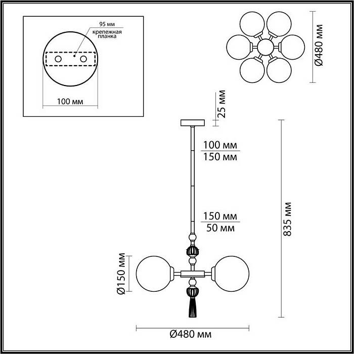 Подвесная люстра Odeon Light Exclusive Palle 5405/6 В наличии, Производитель:Odeon Light, Тип: Люстры на штанге, Артикул: 5405/6 Доставка по РФ, актуальные цены и остатки, интернет-магазин Торгостров
