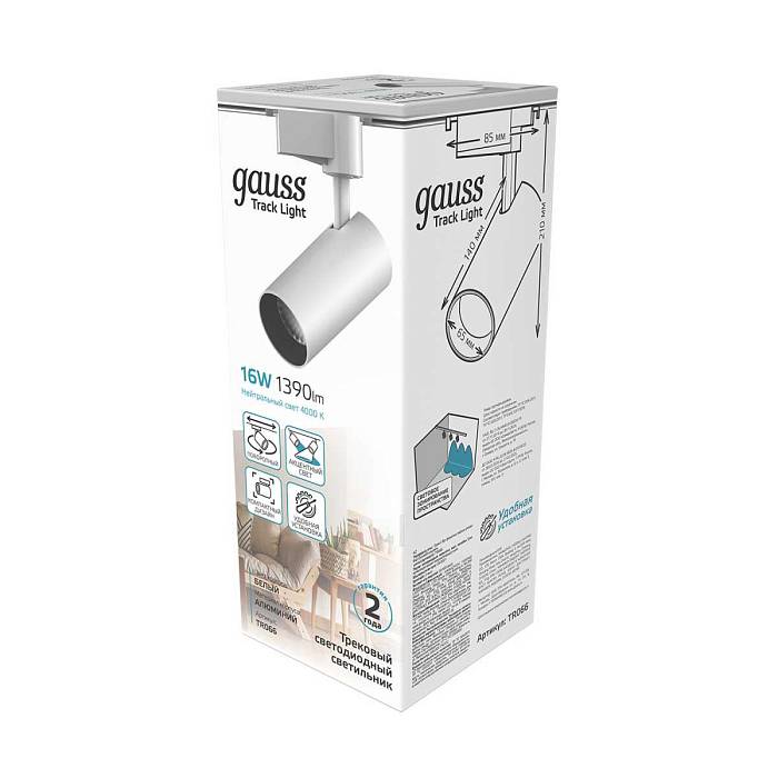 Трековый светодиодный светильник Gauss Track Light Led TR066 Трековый светодиодный светильник Gauss Track Light Led TR066 за 1 169 ₽ в наличии с доставкой по России. Трековые светильники. Интернет-магазин каталог товаров актуальные цены и остатки