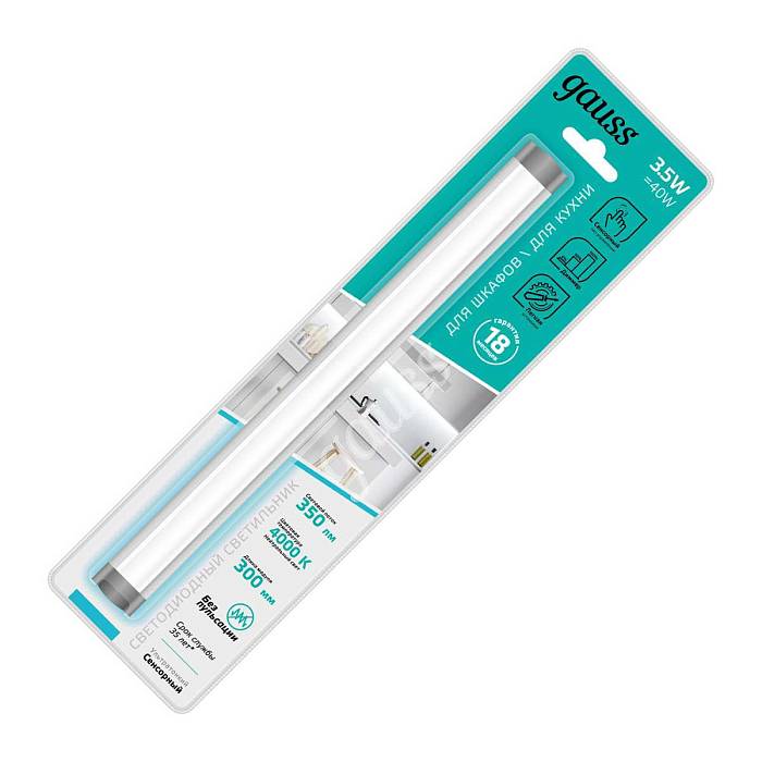 Модульный светодиодный светильник Gauss G 9023531235 Модульный светодиодный светильник Gauss G 9023531235 за 1 249 ₽ в наличии с доставкой по России. Модульные светильники. Интернет-магазин каталог товаров актуальные цены и остатки