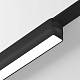 Трековый светильник Denkirs Air Linear DK5330-BK за 2 230 ₽ в наличии с доставкой по России. Трековые светильники. Интернет-магазин каталог товаров актуальные цены и остатки