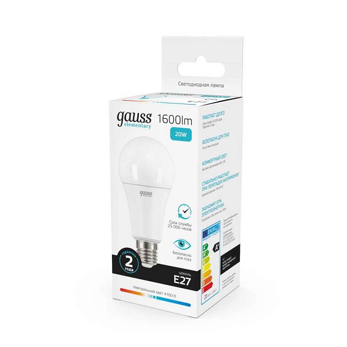 Лампа светодиодная Gauss E27 20W 4100K матовая 23229 В наличии, Производитель:Gauss, Тип: Светодиодные, Артикул: 23229 Доставка по РФ, актуальные цены и остатки, интернет-магазин Торгостров