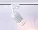 Трековый светильник Ambrella light Track System GL5157 за 740 ₽ в наличии с доставкой по России. Трековые светильники. Интернет-магазин каталог товаров актуальные цены и остатки