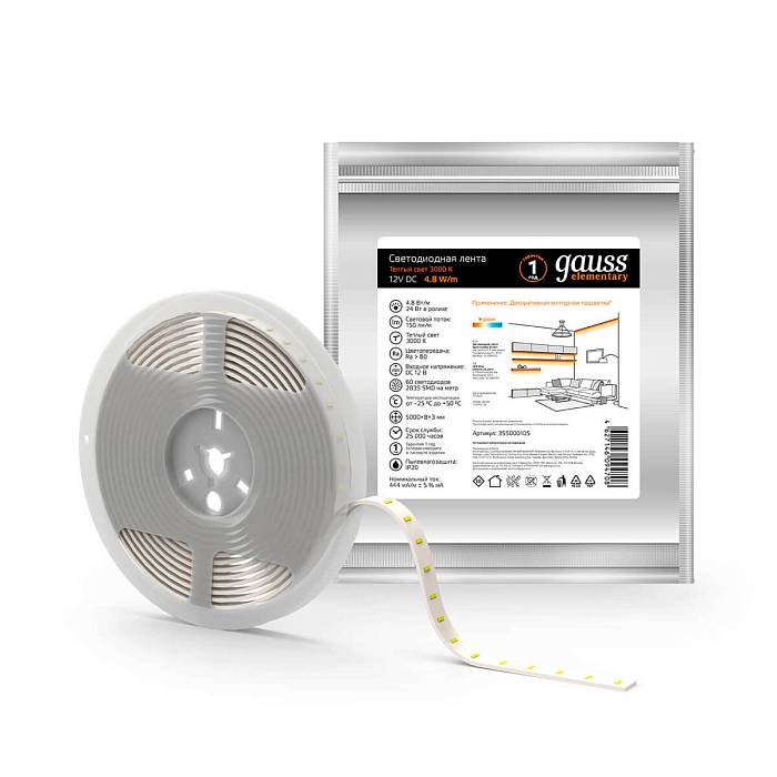 Светодиодная лента Gauss 4,8W/m 60LED/m 2835SMD теплый белый 5M 355000105 за 399 ₽ в наличии с доставкой по России. Светодиодные ленты. Интернет-магазин каталог товаров актуальные цены и остатки