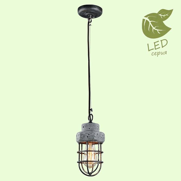 Подвесной светильник Lussole Loft Commack GRLSP-9691 В наличии, Производитель:Lussole LOFT, Тип: Подвесные, Артикул: GRLSP-9691 Доставка по РФ, актуальные цены и остатки, интернет-магазин Торгостров