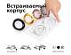 В наличии, Производитель:Ambrella light, Тип: Кольца и рамки, Артикул: N7014 Доставка по РФ, актуальные цены и остатки, интернет-магазин Торгостров