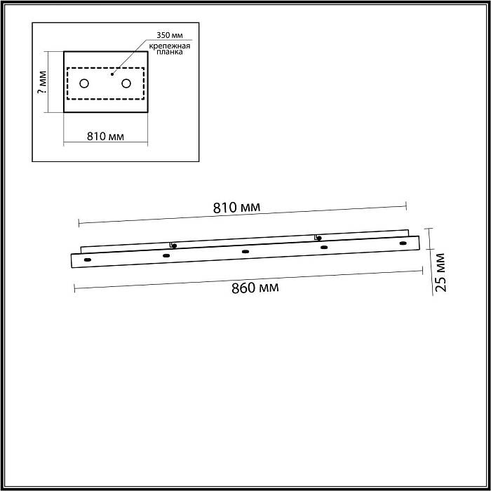 Потолочная база 5X Odeon Light Pendant Base для линии Ovali, Kerama, Cocoon 5054/LB В наличии, Производитель:Odeon Light, Тип: Основания для светильников, Артикул: 5054/LB Доставка по РФ, актуальные цены и остатки, интернет-магазин Торгостров