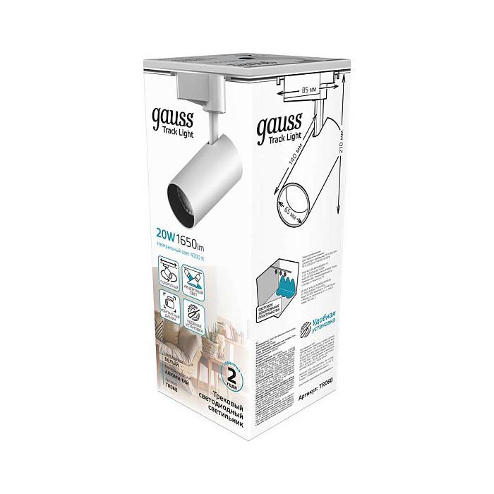 Трековый светодиодный светильник Gauss Track Light Led TR068 Трековый светодиодный светильник Gauss Track Light Led TR068 за 1 219 ₽ в наличии с доставкой по России. Трековые светильники. Интернет-магазин каталог товаров актуальные цены и остатки
