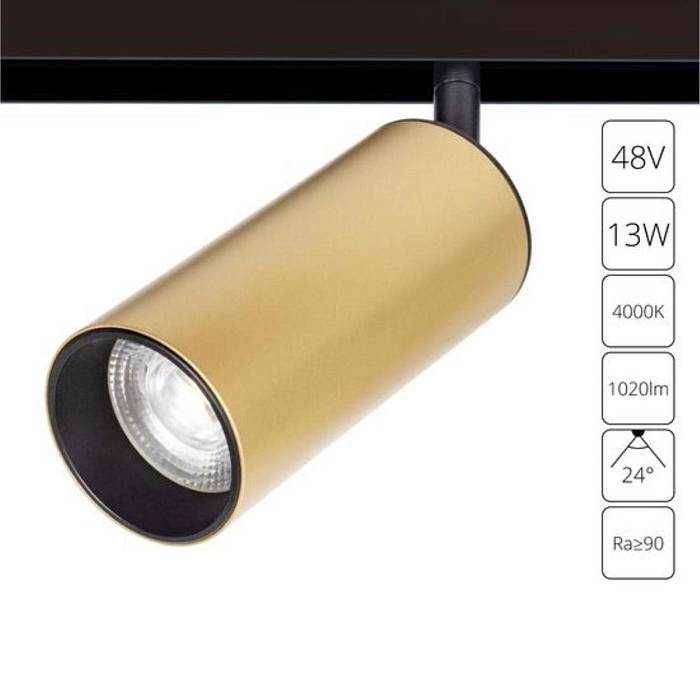 Трековый светодиодный светильник Arte Lamp Linea A4661PL-1SG Трековый светодиодный светильник Arte Lamp Linea A4661PL-1SG за 4 580 ₽ в наличии с доставкой по России. Трековые светильники. Интернет-магазин каталог товаров актуальные цены и остатки