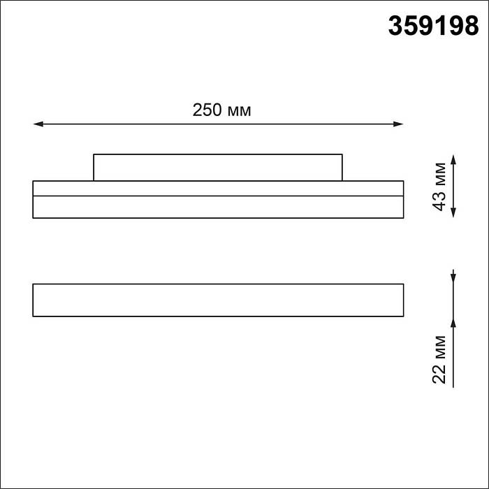 Трековый светодиодный светильник для низковольтного шинопровода Novotech Shino Flum 359198 Трековый светодиодный светильник для низковольтного шинопровода Novotech Shino Flum 359198 за 2 440 ₽ в наличии с доставкой по России. Трековые светильники. Интернет-магазин каталог товаров актуальные цены и остатки