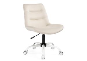 Офисное кресло Компьютерное кресло Орди молочное / белое