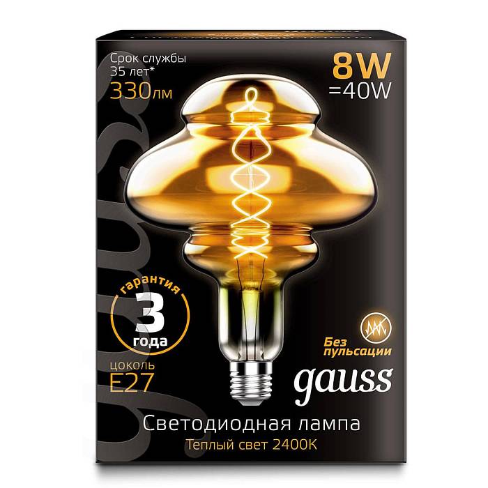Купить Лампа светодиодная филаментная диммируемая Gauss E27 8W 2400K серая 162802008 за 1 249 ₽ в наличии с доставкой по России. Интернет-магазин каталог товаров
