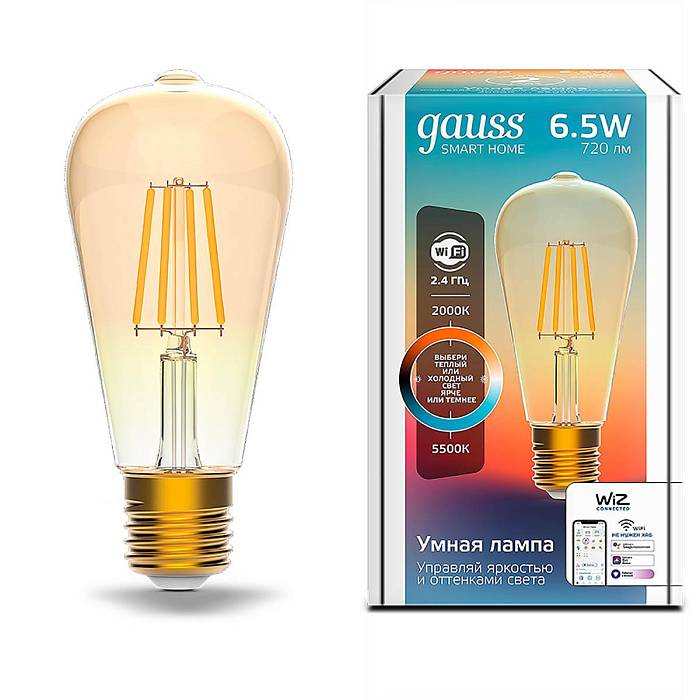 Купить Лампа светодиодная диммируемая филаментная Gauss Smart Home Filament E27 6,5W 2000-5500K золотистая 1310112 за 779 ₽ в наличии с доставкой по России. Интернет-магазин каталог товаров