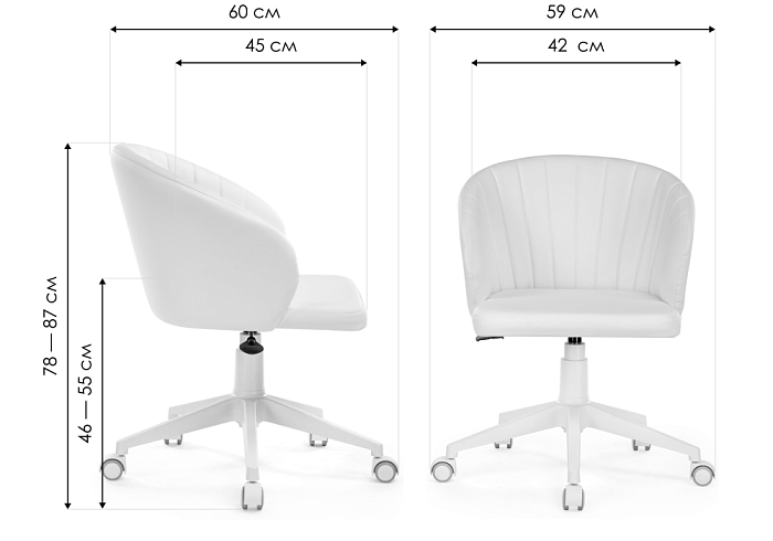 Купить Офисное кресло Пард экокожа серый за 10 690 ₽ в наличии с доставкой по России. Интернет-магазин каталог товаров