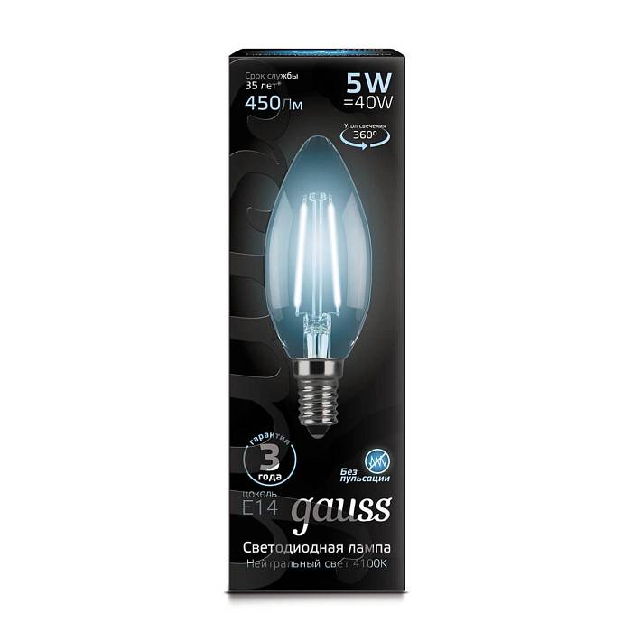 Купить Лампа светодиодная Gauss E14 5W 4100K прозрачная 103801205 за 169 ₽ в наличии с доставкой по России. Интернет-магазин каталог товаров