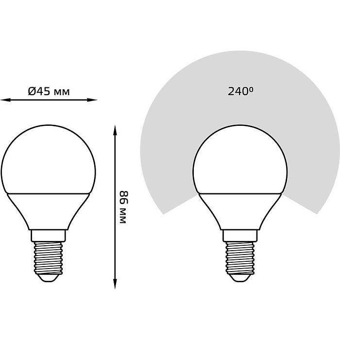 Купить Лампа светодиодная диммируемая Gauss E14 7W 6500K матовая 105101307-D за 269 ₽ в наличии с доставкой по России. Интернет-магазин каталог товаров