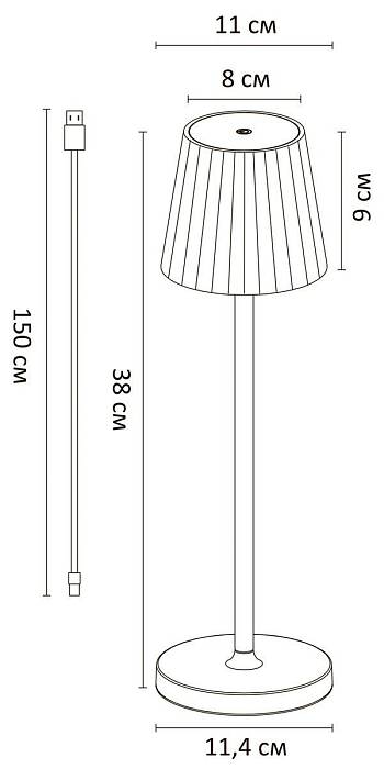 Уличный светодиодный светильник Arte Lamp Fuyue A1616LT-1BK за 3 490 ₽ в наличии с доставкой по России. Ландшафтные светильники. Интернет-магазин каталог товаров актуальные цены и остатки