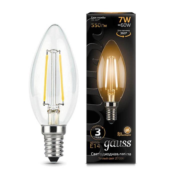 Купить Лампа светодиодная филаментная Gauss E14 7W 2700К прозрачная 103801107 за 215 ₽ в наличии с доставкой по России. Интернет-магазин каталог товаров