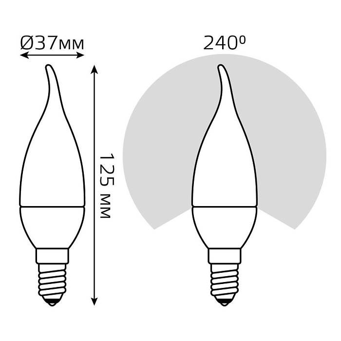 Купить Лампа светодиодная Gauss E14 6.5W 3000K матовая 104101107 за 189 ₽ в наличии с доставкой по России. Интернет-магазин каталог товаров