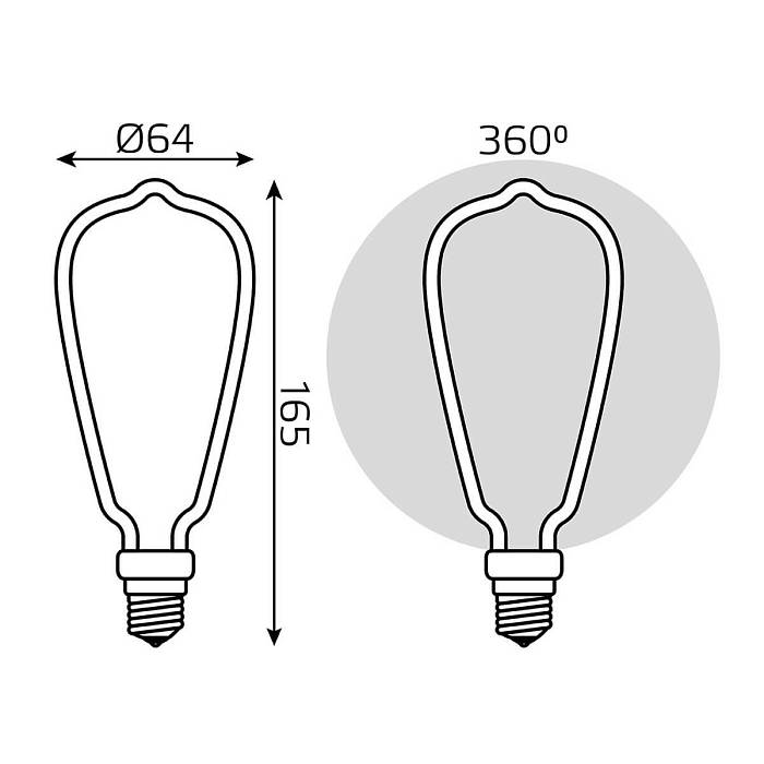 Купить Лампа светодиодная филаментная Gauss E27 4W 2700K матовая 1005802104 за 359 ₽ в наличии с доставкой по России. Интернет-магазин каталог товаров